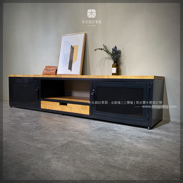 工業風實木鐵網置物電視櫃|可訂製