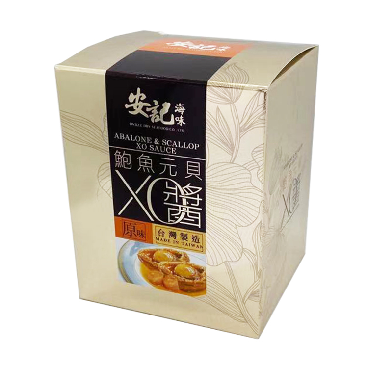 安記元貝XO醬