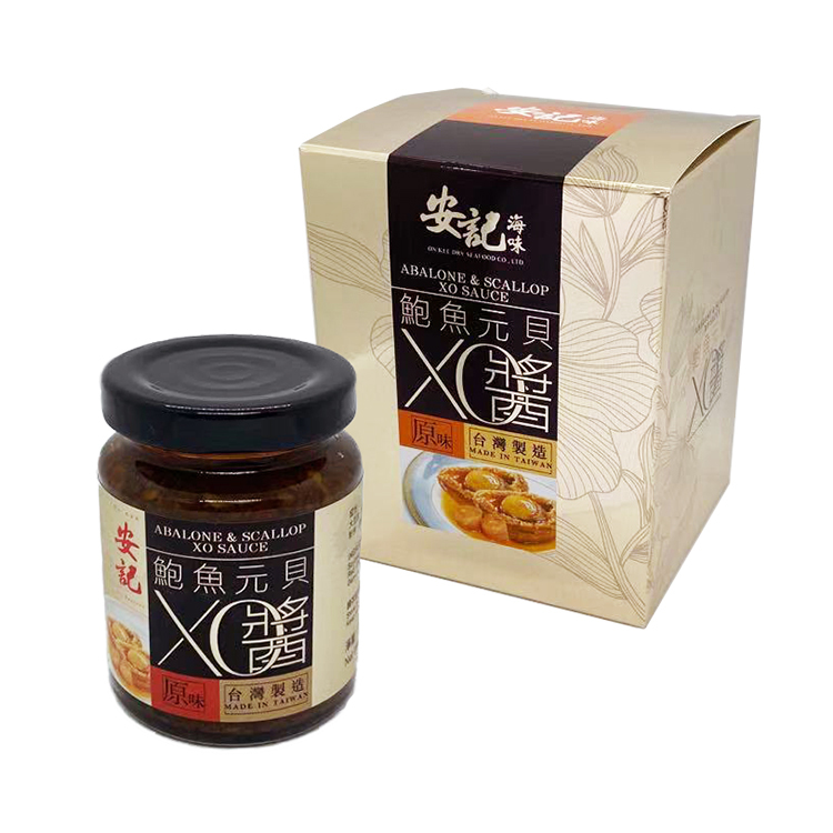 安記元貝XO醬