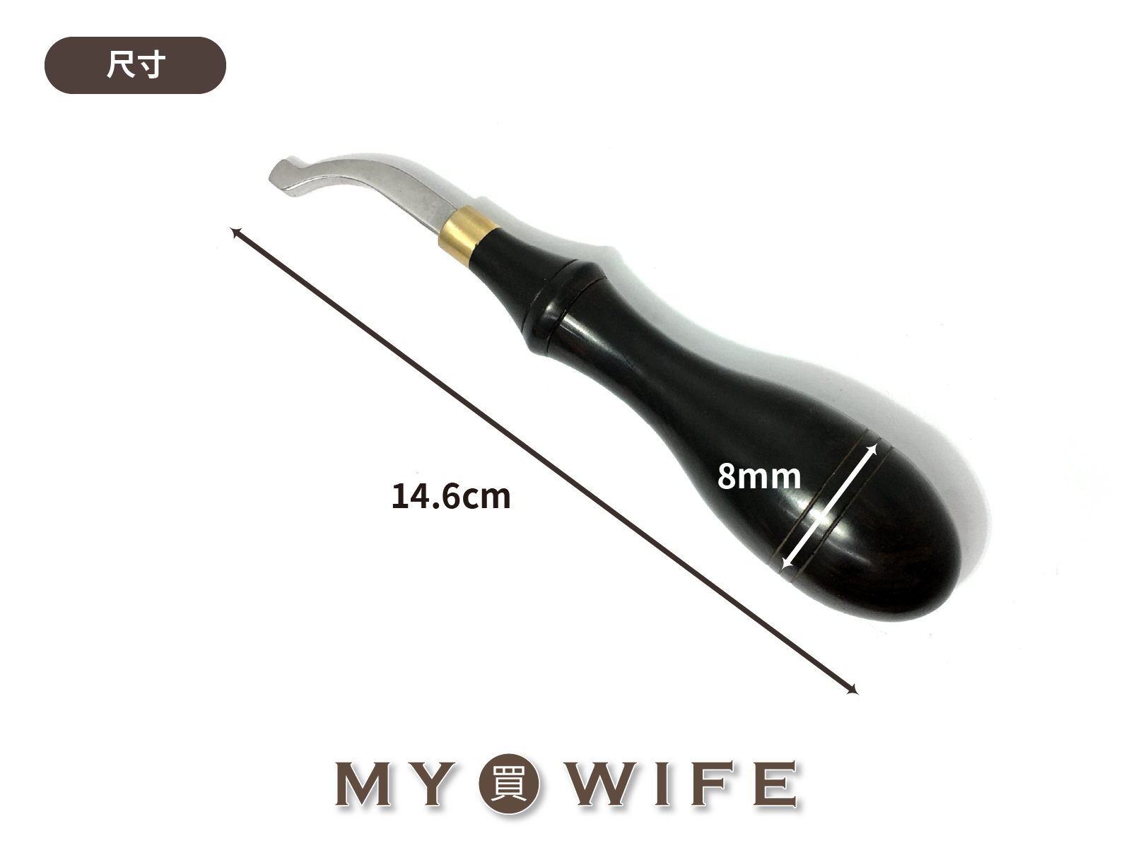 檀木壓邊器_壓線器_3規格