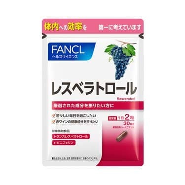 FANCL Resveratrol 抗老化長壽營養 白藜蘆醇