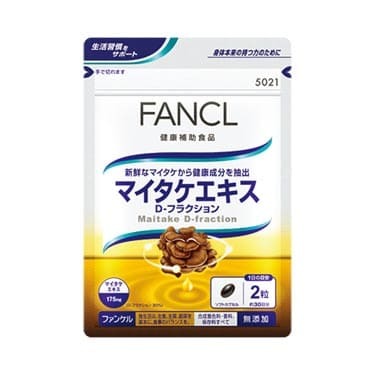 FANCL 頂級舞茸