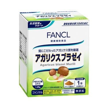 FANCL Agaricus Blazei Murill 免疫活化營養 姬松茸