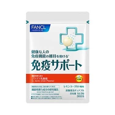 FANCL 免疫 Support 免疫力支援嘴嚼片 檸檬乳酪口味