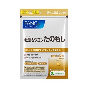 FANCL 護肝牡蠣 綜合護肝營養