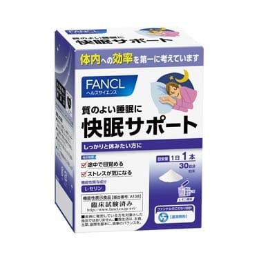 FANCL 快眠 Support 自然甜睡營養飲料