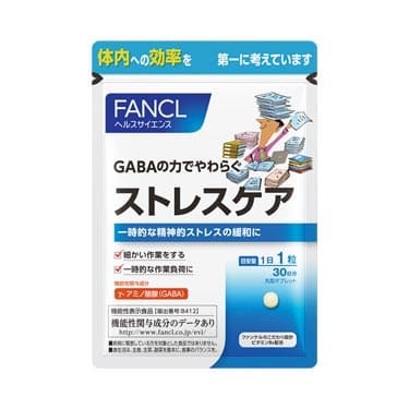 FANCL Stress Care 舒壓寧神營養素