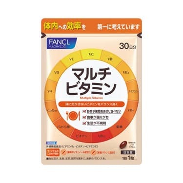 FANCL Multivitamin 多元強身維他命