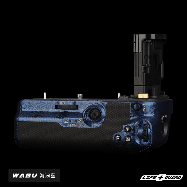 Canon BG-R10 Battery grip Skin