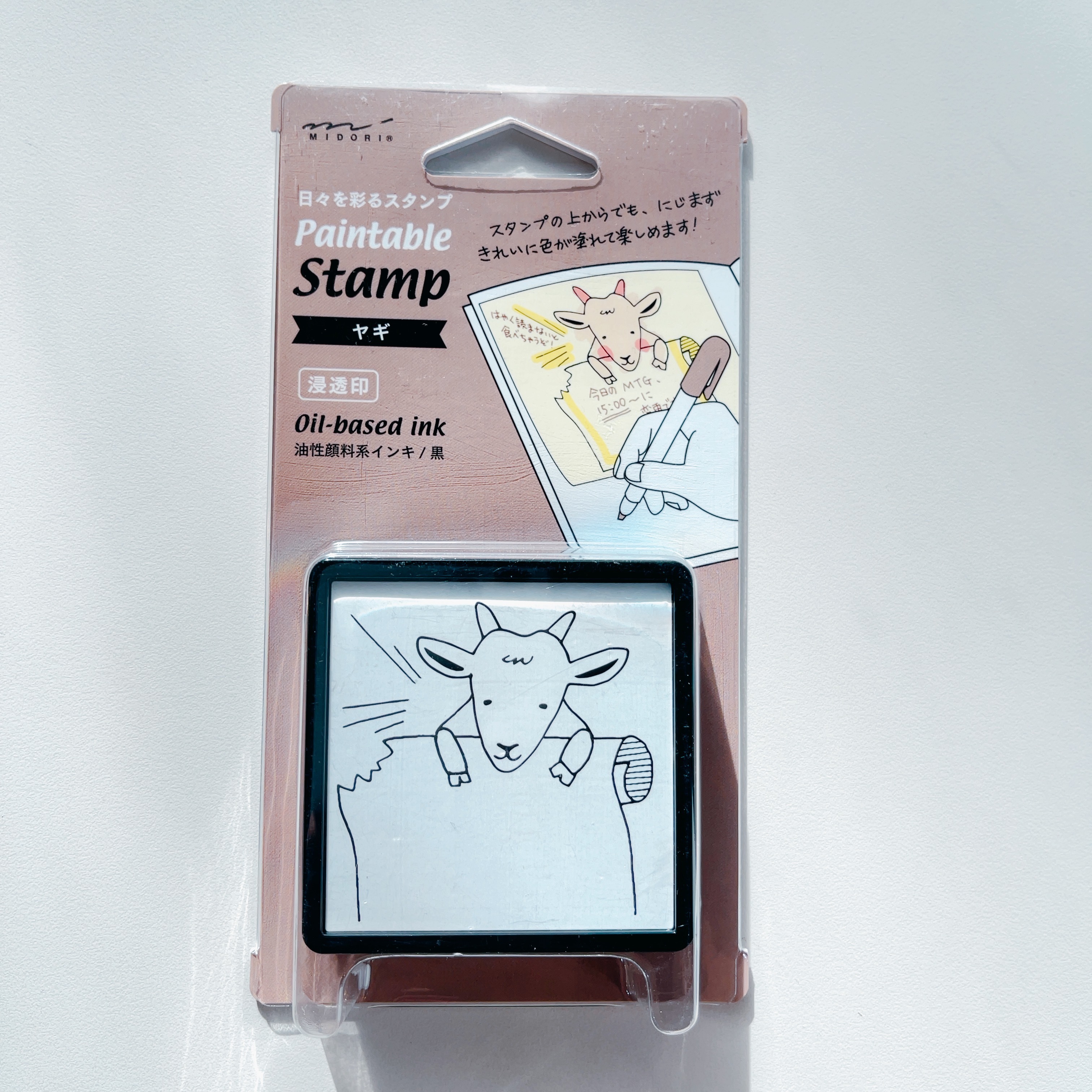 MIDORI 手繪浸透印章 山羊