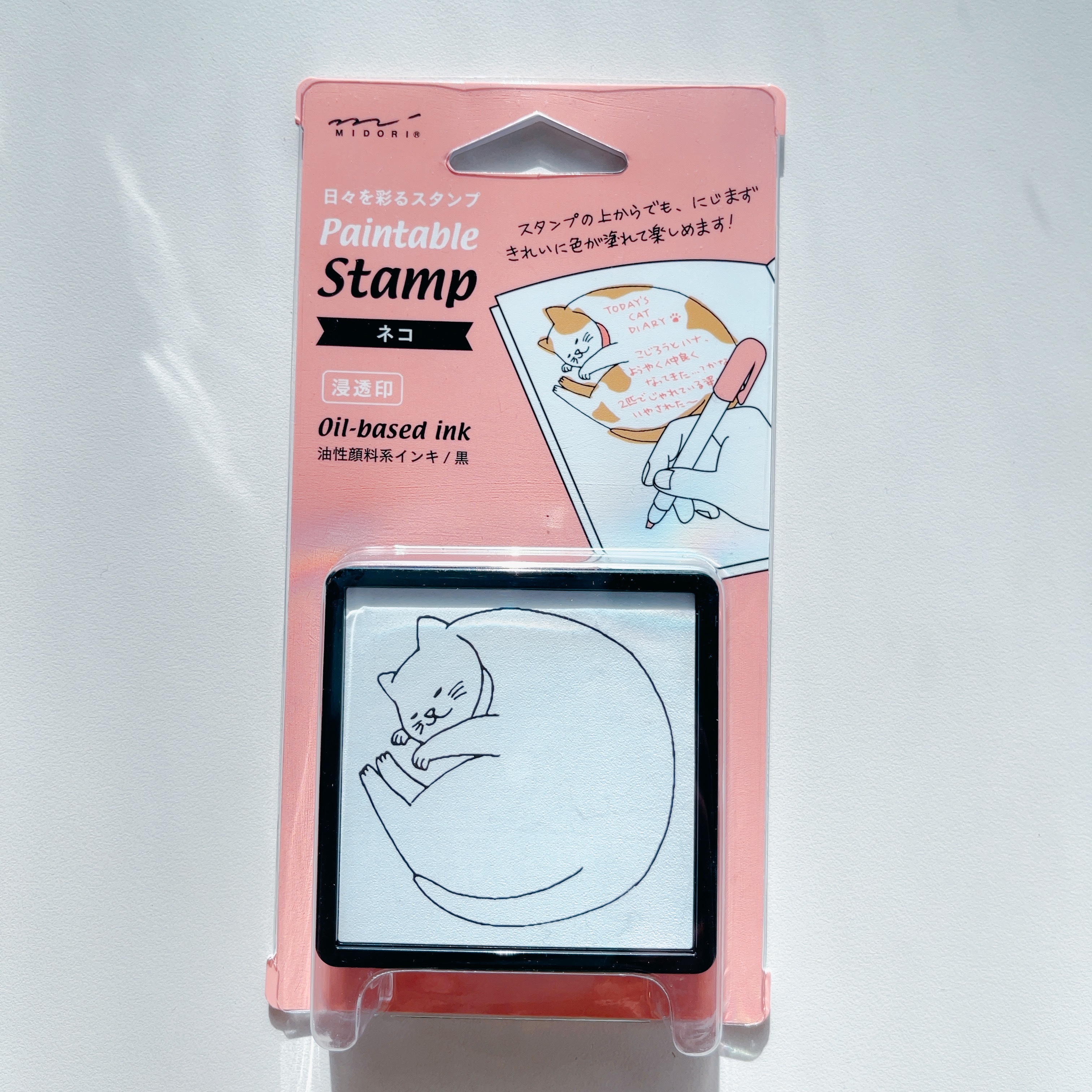MIDORI 手繪浸透印章 貓