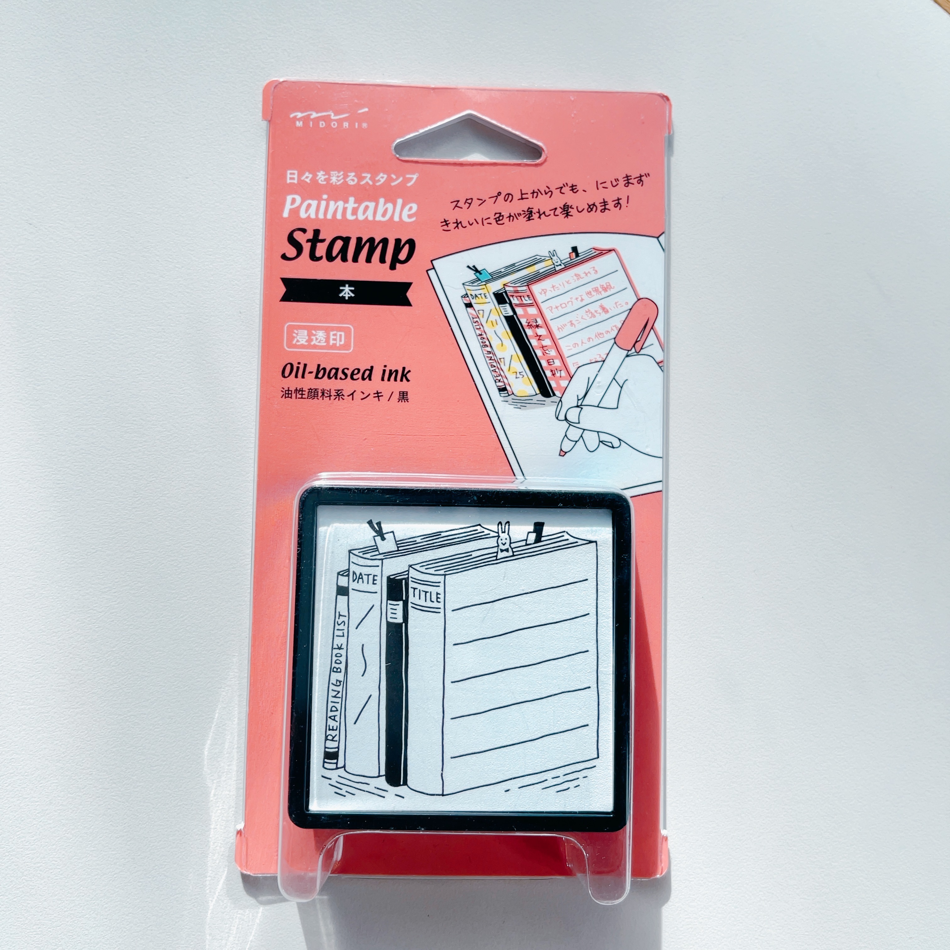 MIDORI 手繪浸透印章  書本
