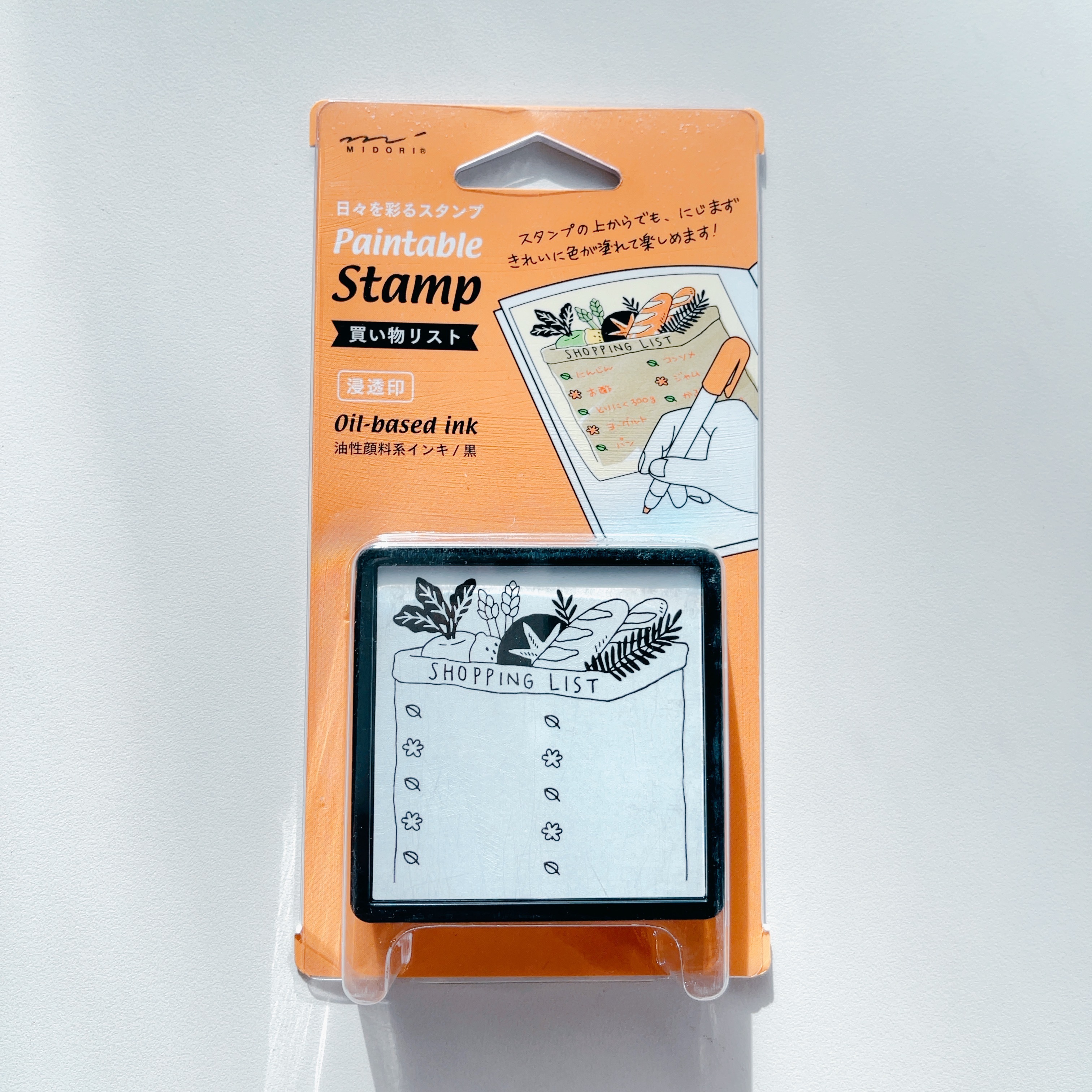 MIDORI 手繪浸透印章 購物清單