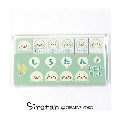 Sirotan 迷你便利貼組-大臉 放鬆慢慢來 聚在一起