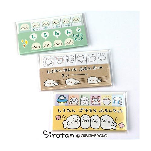 Sirotan 迷你便利貼組-大臉 放鬆慢慢來 聚在一起