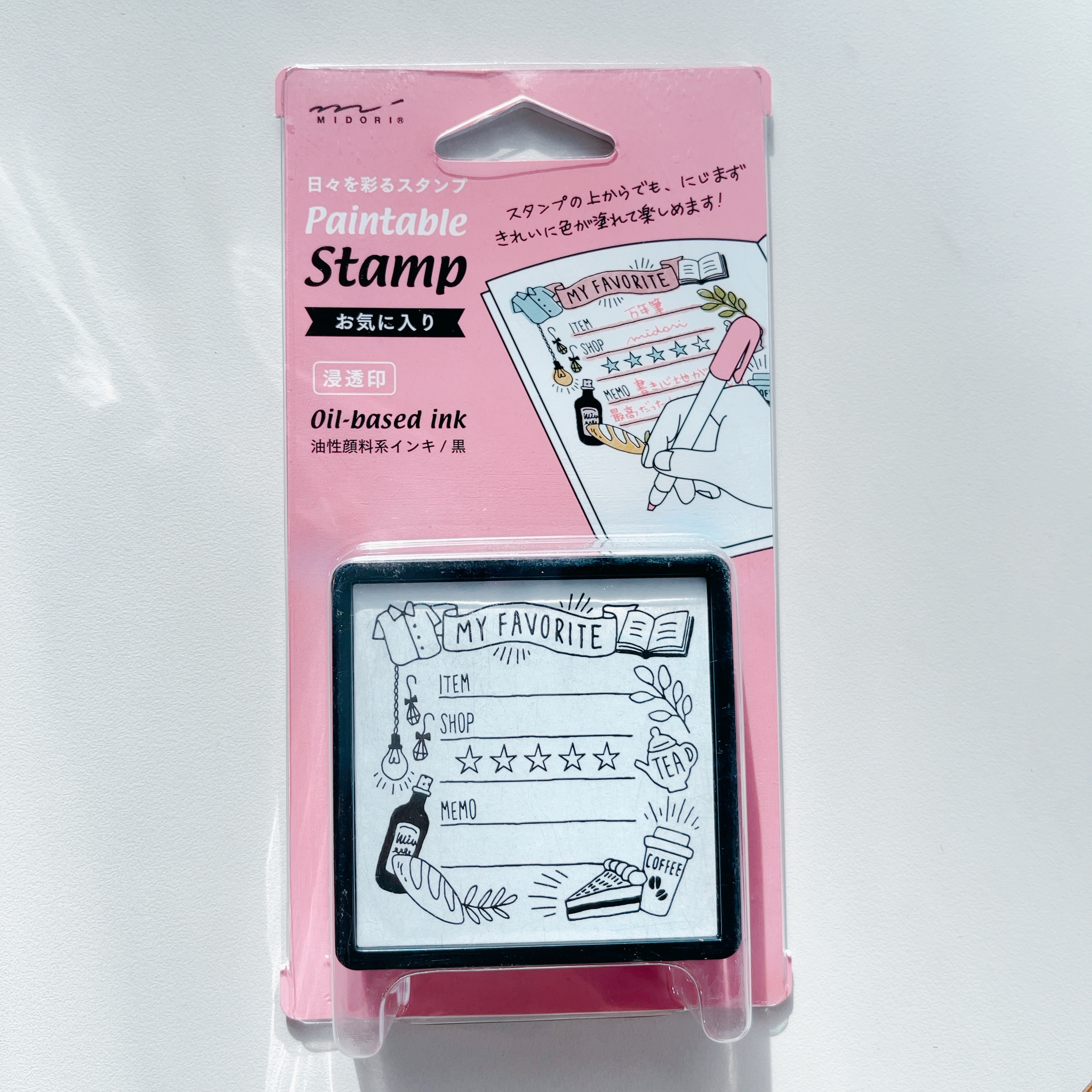 MIDORI 手繪浸透印章 我的最愛