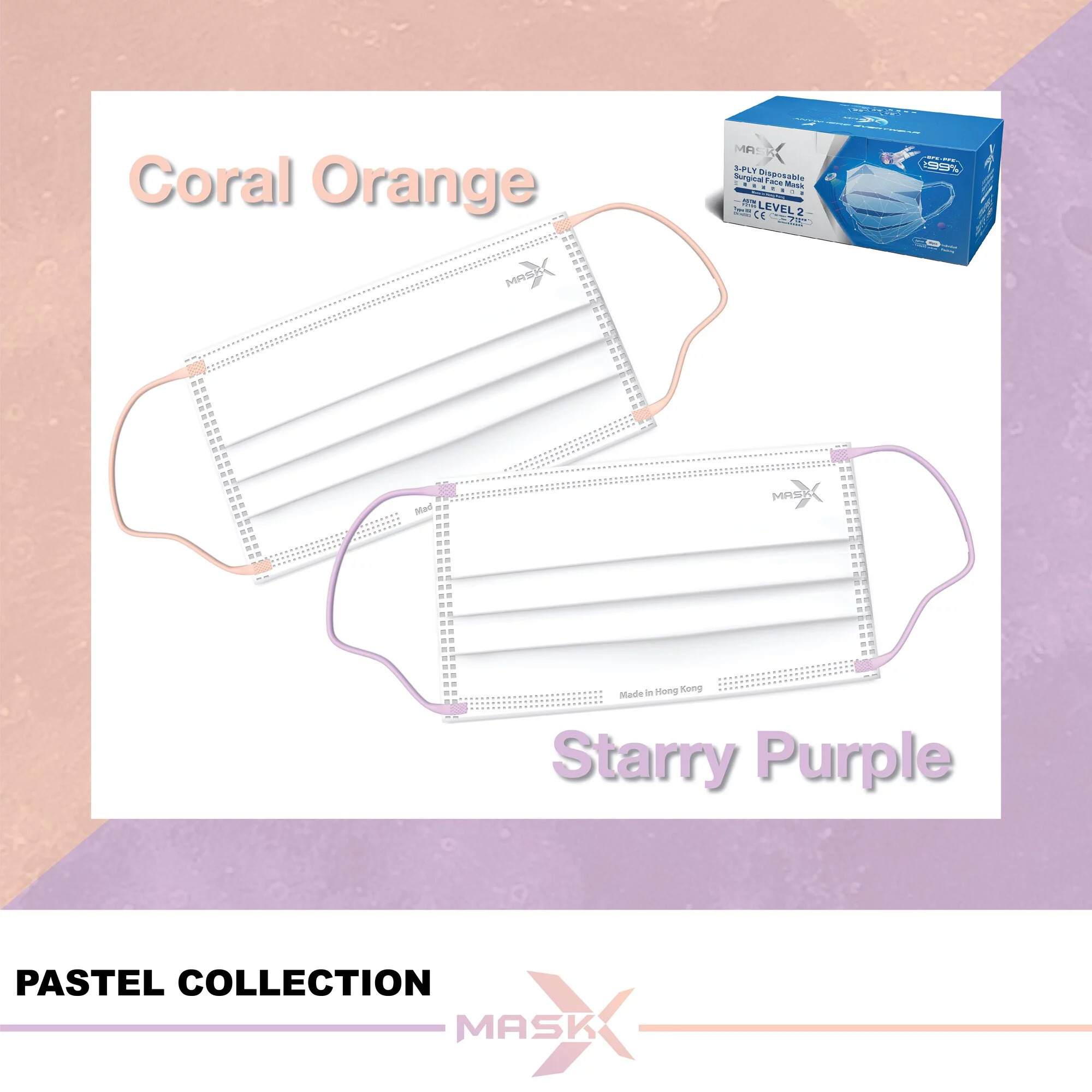 🛡️1片口罩,全店任選🛡️【中童口罩】Level 3【Mask X】99 星雲紫 x 珊瑚橙 (中童) 30片裝 (獨立包裝)