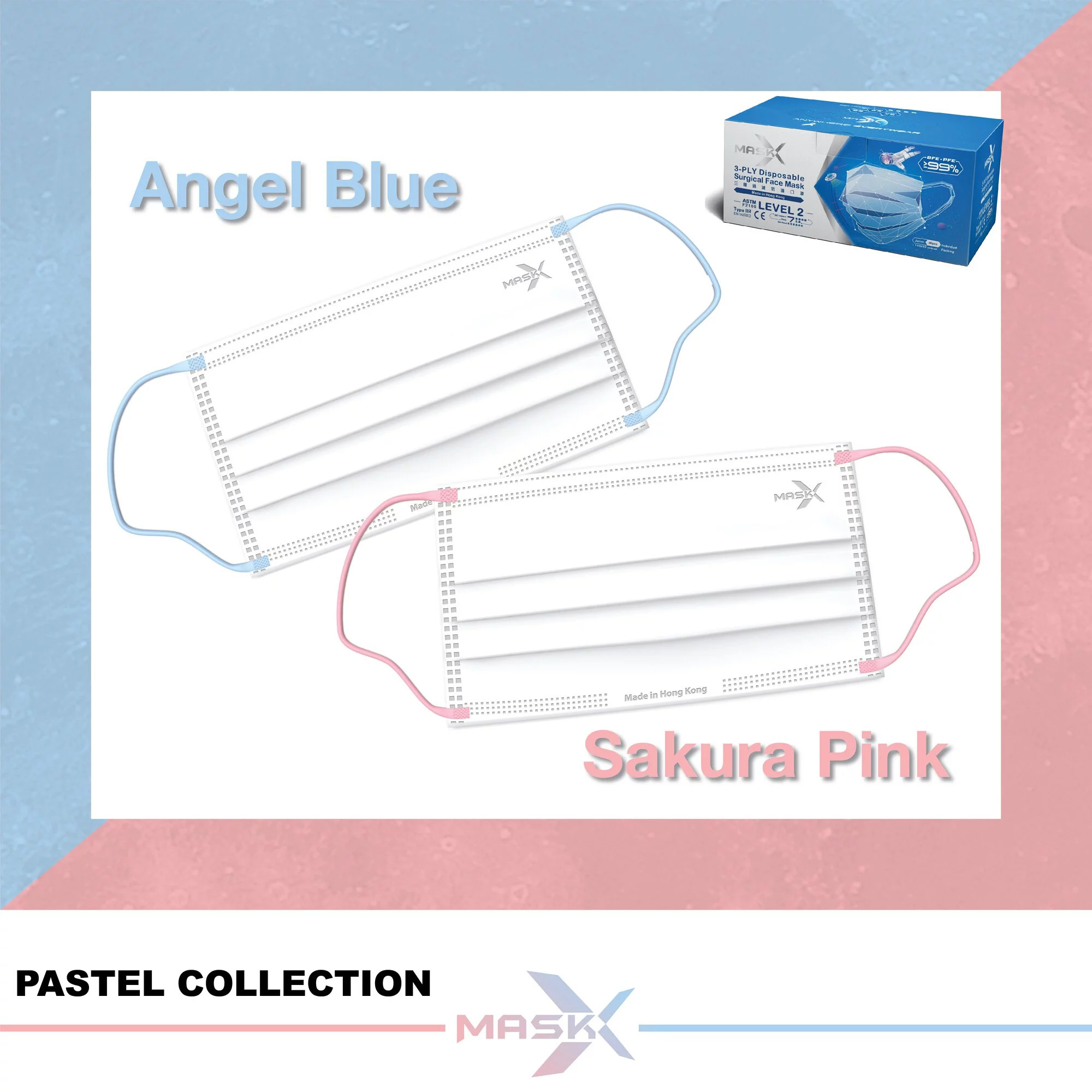 🛡️1片口罩,全店任選🛡️【中童口罩】Level 3【Mask X】99 櫻花粉 x 天使藍 (中童) 30片裝 (獨立包裝)