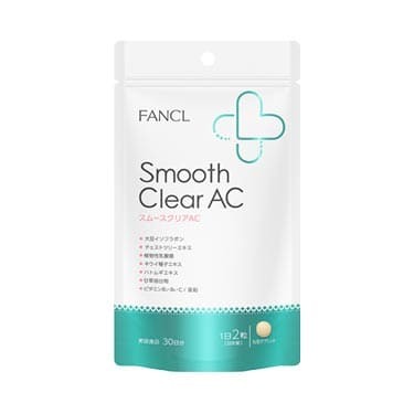 FANCL Smooth Clear AC 祛痘營養素
