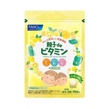 FANCL 親子維他命C (美味維他 C加B)