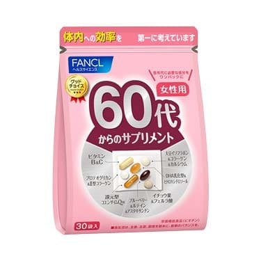 FANCL 年代別綜合營養素 60代