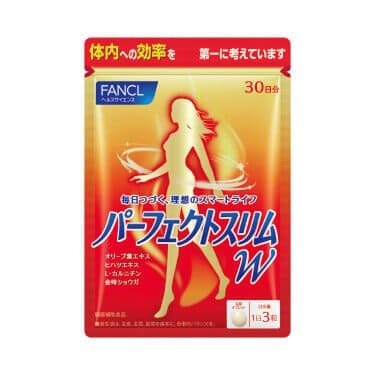 FANCL Perfect Slim W 燒脂營養素