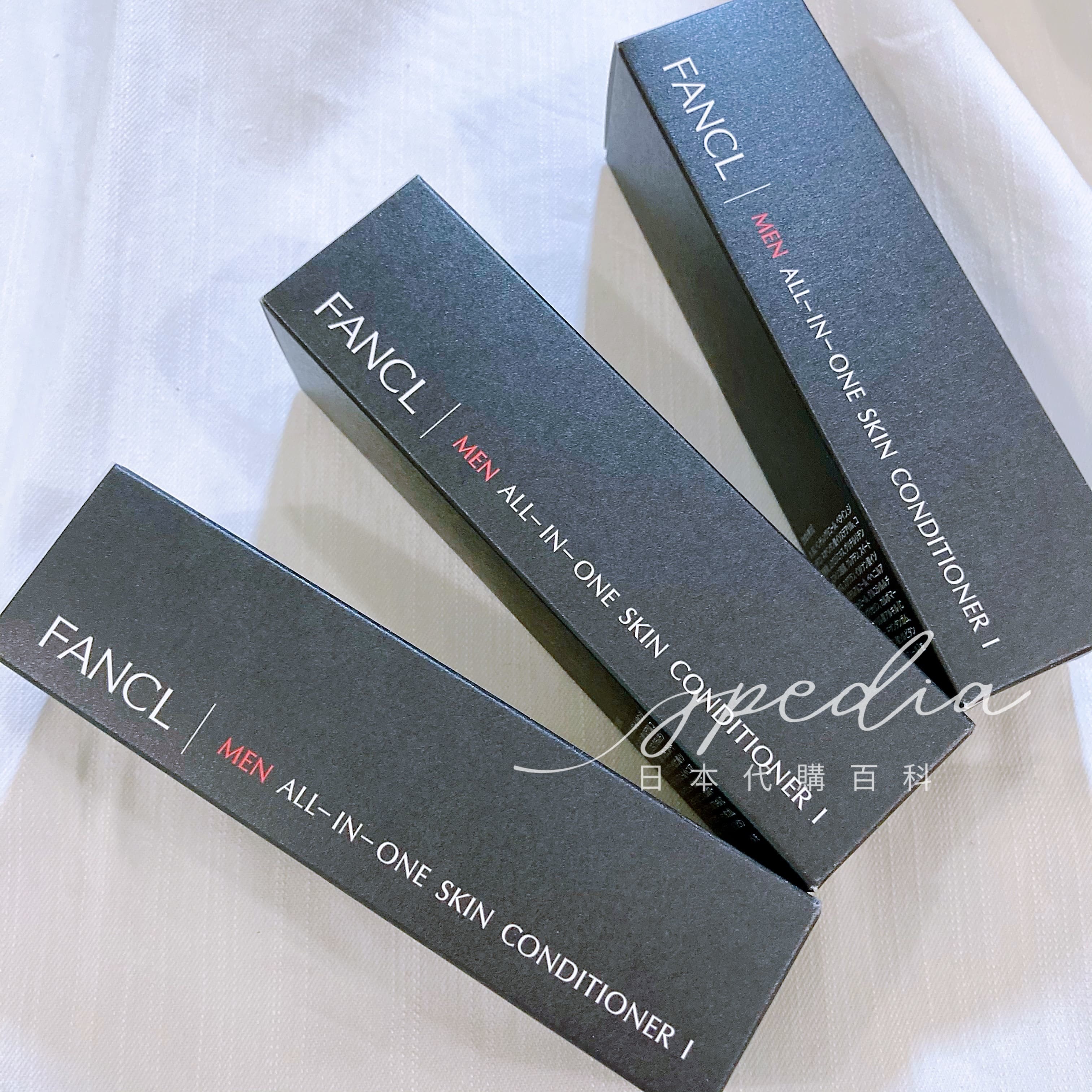 FANCL Men All-in-One Skin Conditioner I Refreshing 男士補濕修護霜 清爽