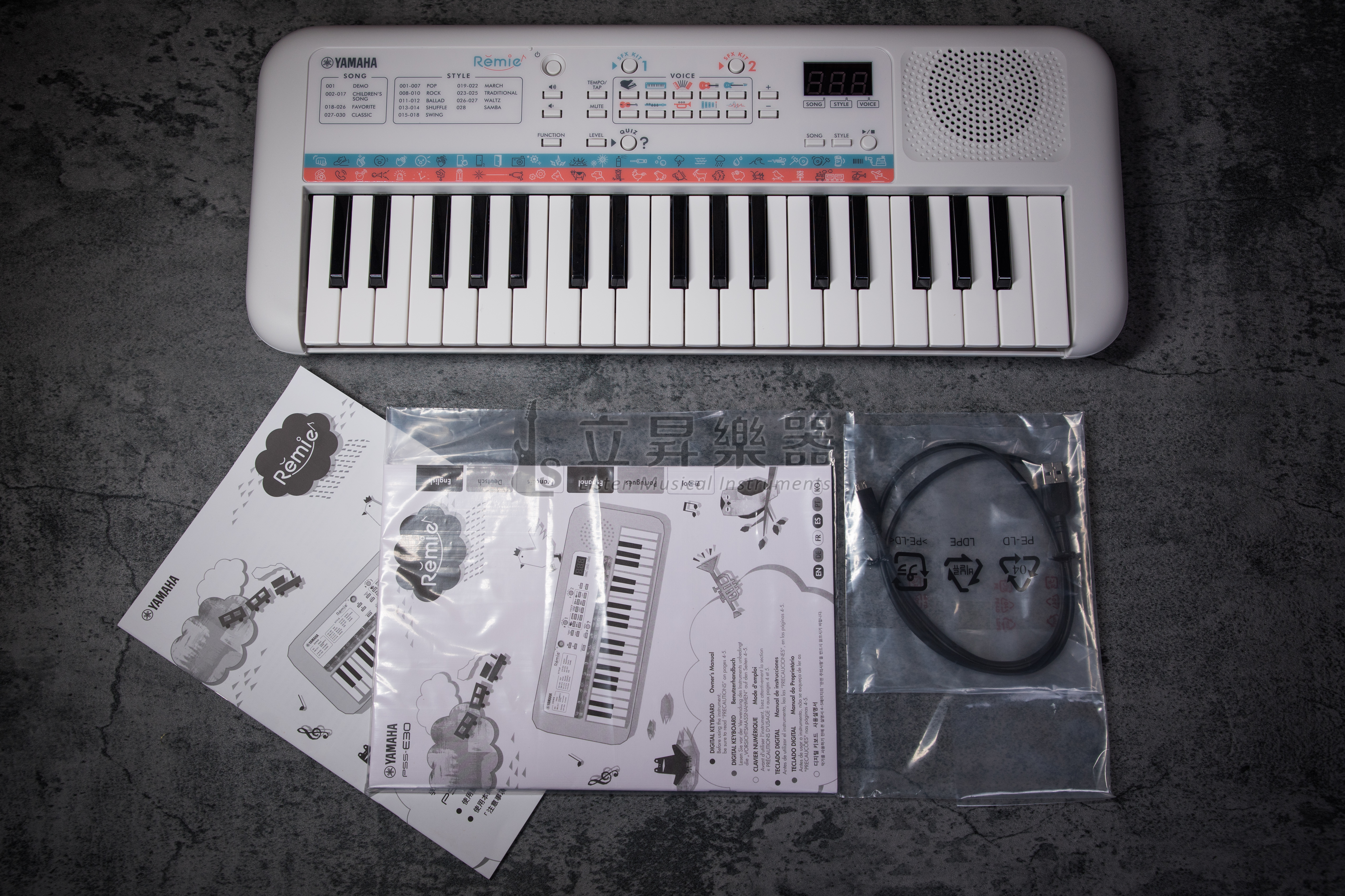 Yamaha YAMAHA PSS-E30 37鍵 高品質 手提迷你鍵盤 兒童電子琴 第 6 張圖片｜三峽鍵盤 / 鋼琴