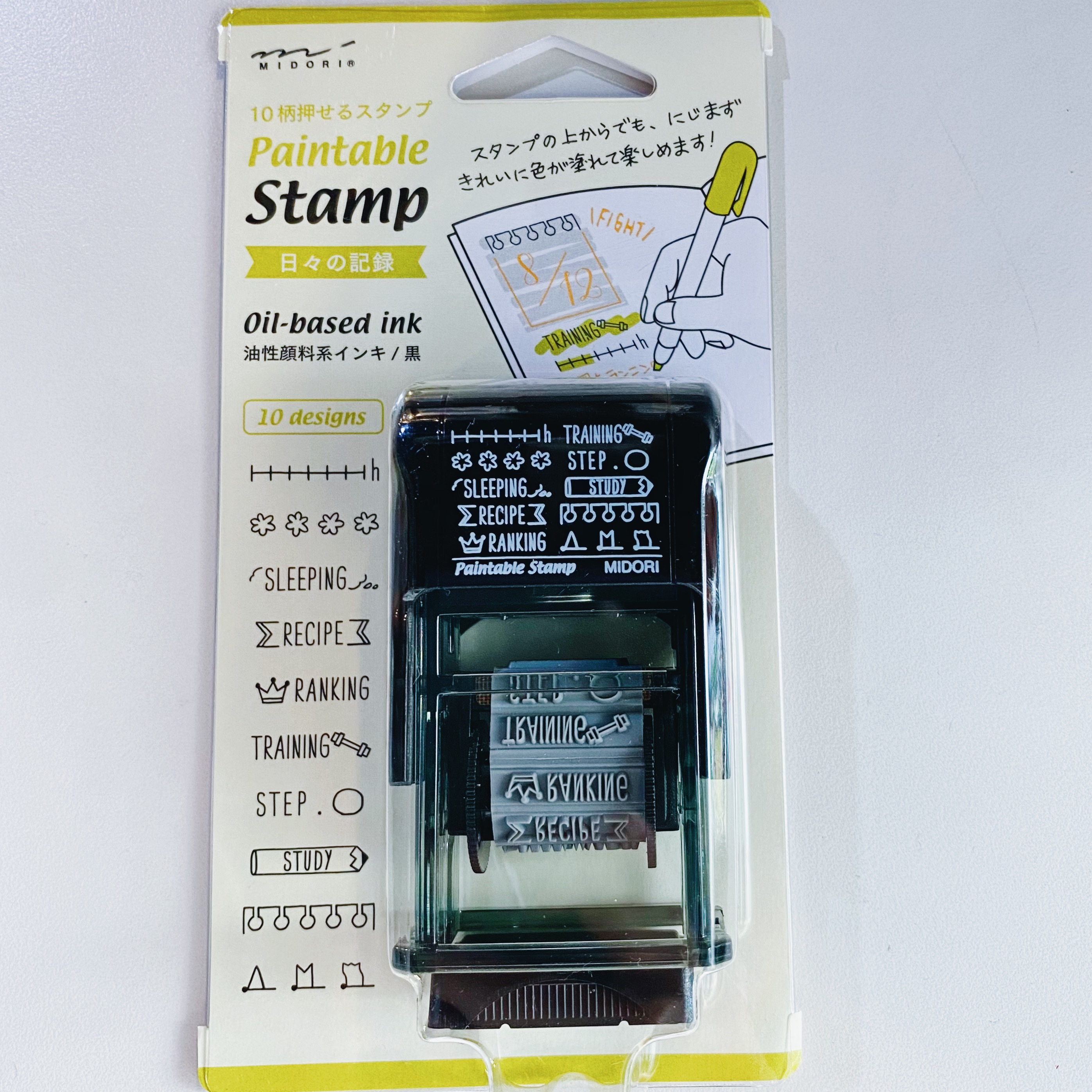 MIDORI 生活紀錄 迴轉印章 連續印章