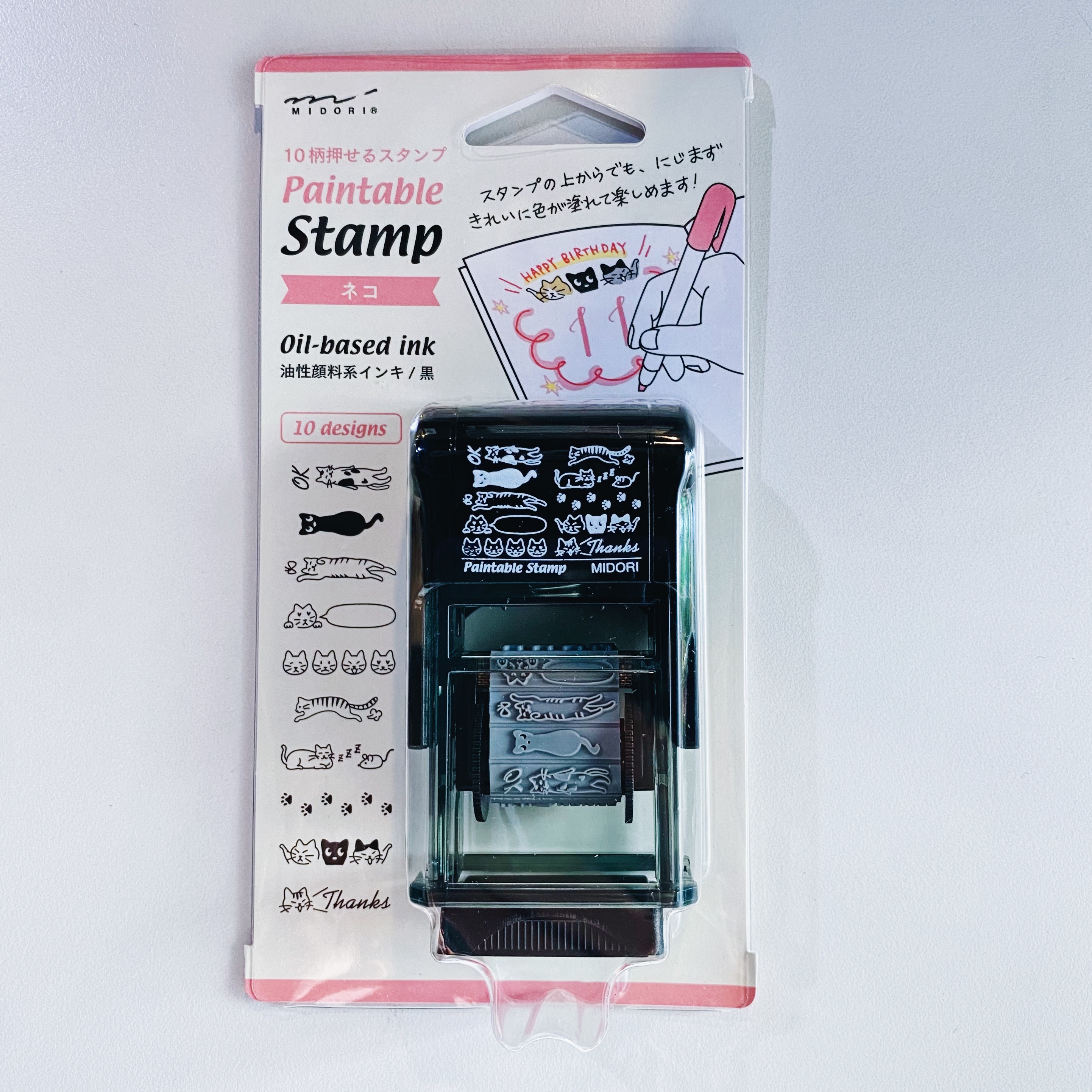 MIDORI 貓咪 迴轉印章 連續印章