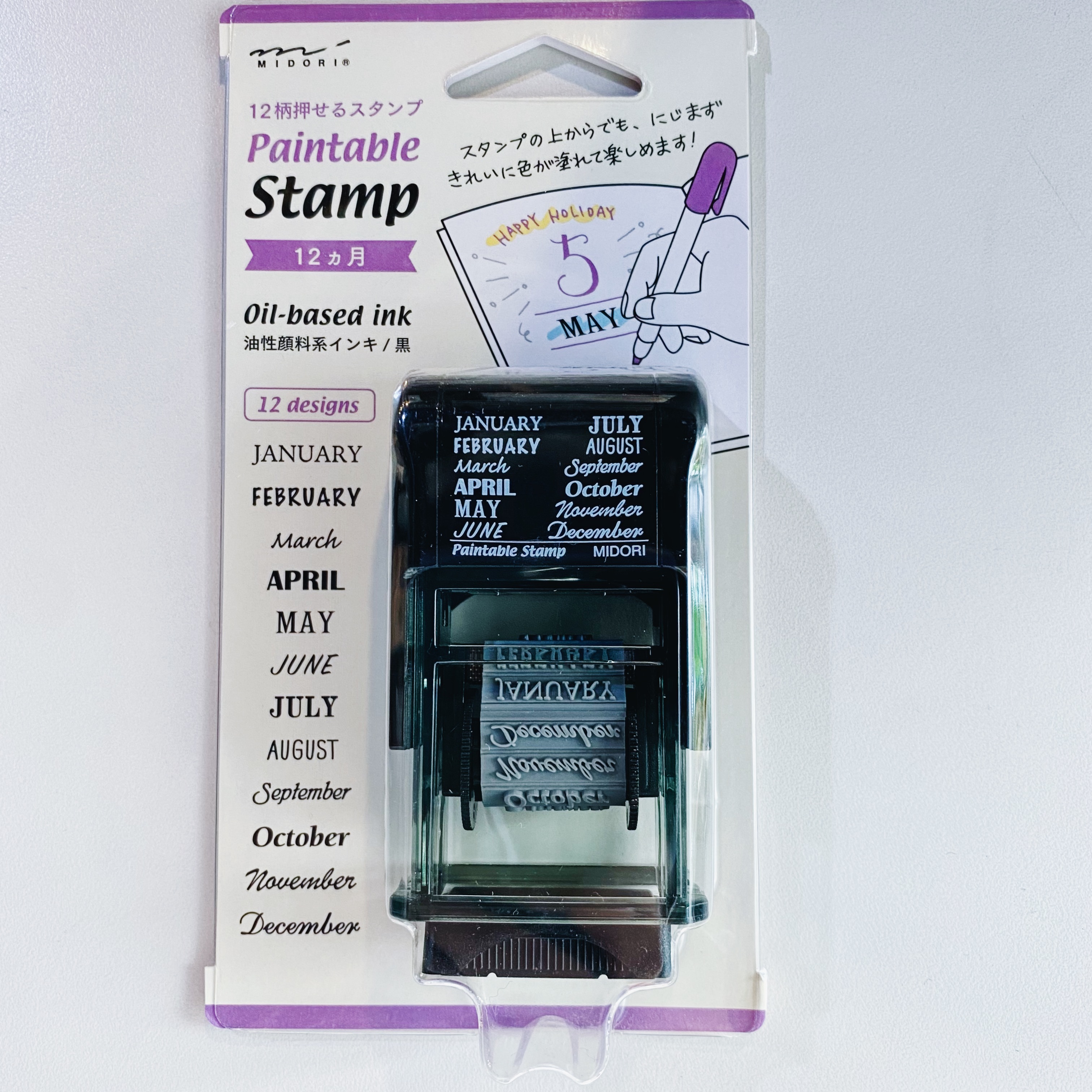 MIDORI 月份 迴轉印章 連續印章