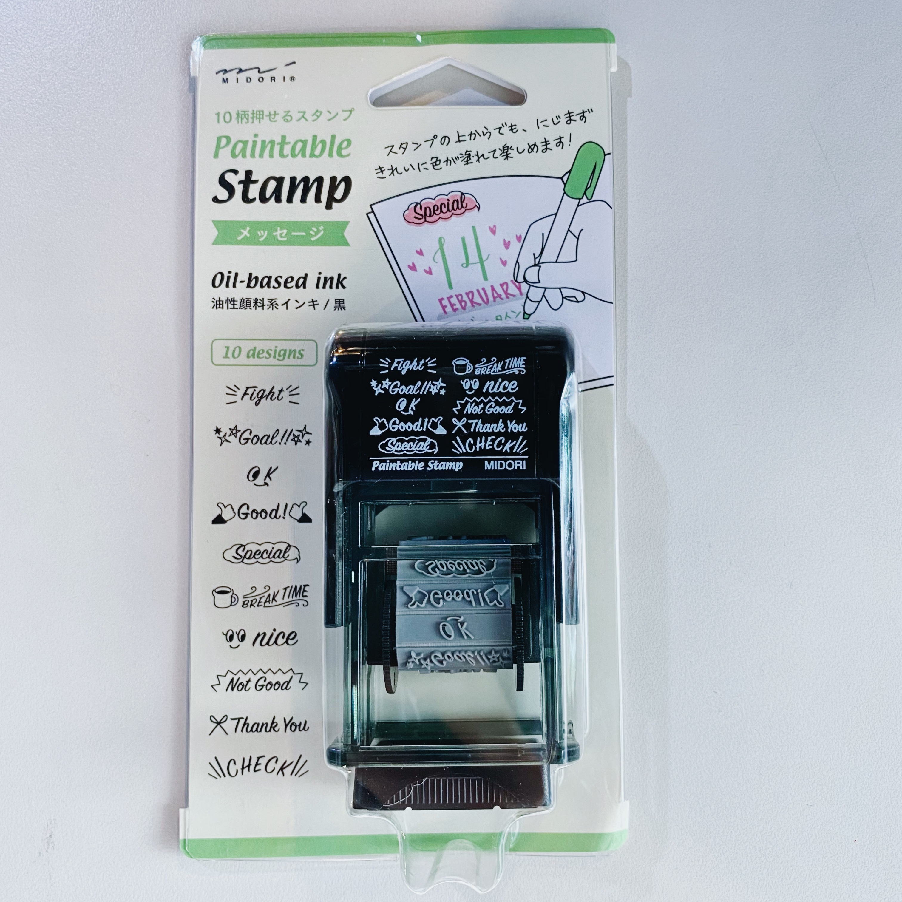 MIDORI 可愛英文字 迴轉印章 連續印章