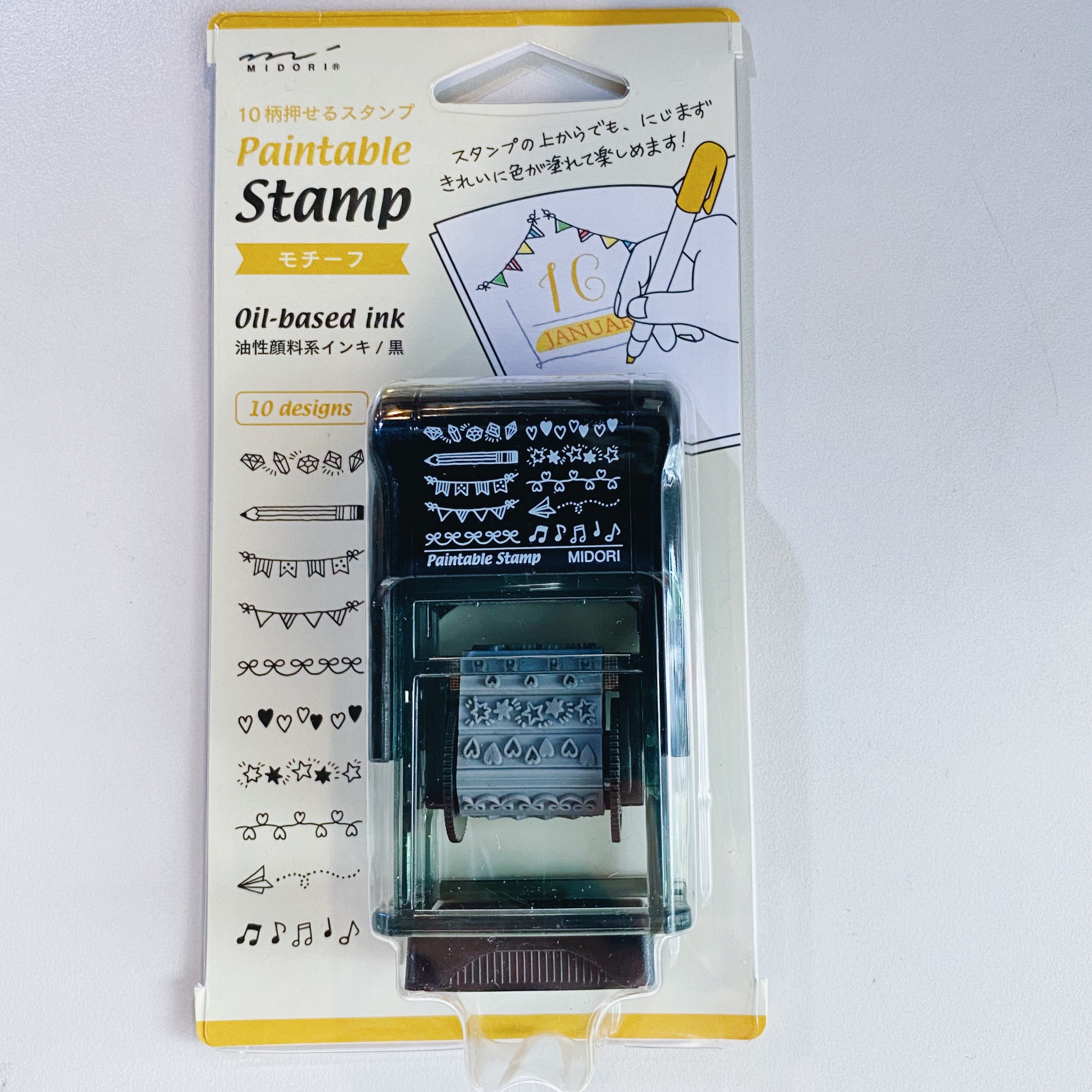 MIDORI 裝飾圖案 迴轉印章 連續印章