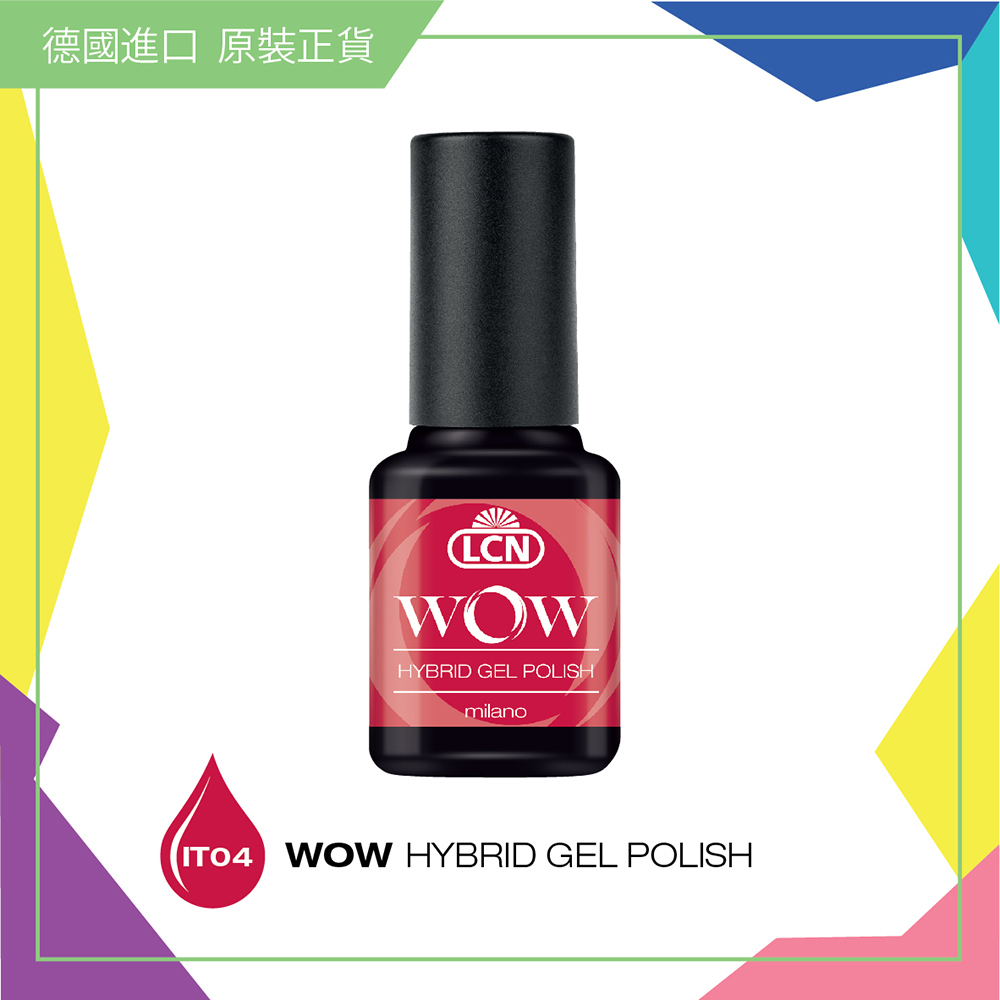 WOW【IT04】立體光感甲油 - Milano, 8ml