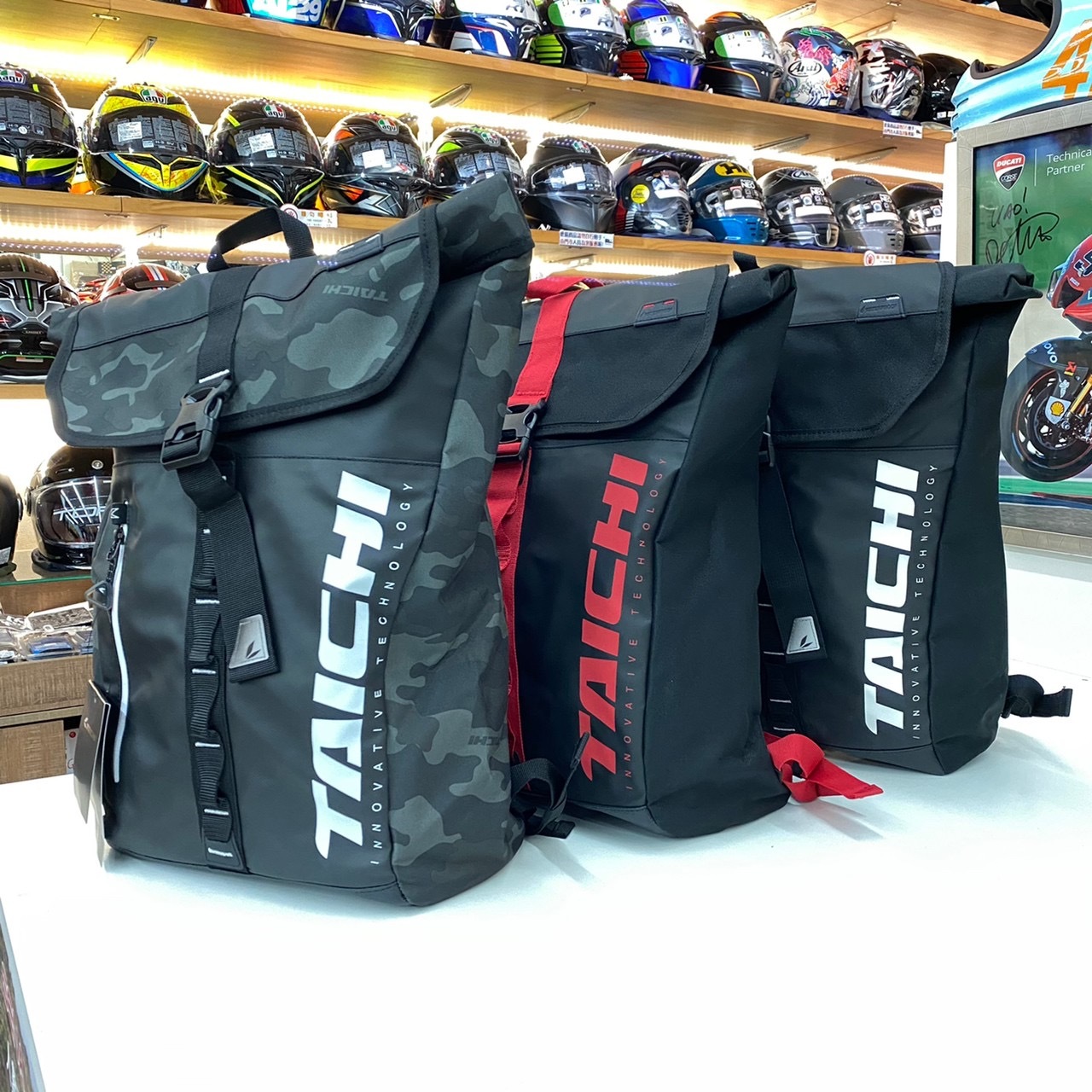 TAICHI RSB278 CAMOUFLAGE 迷彩 騎士包 後背包 防水內袋