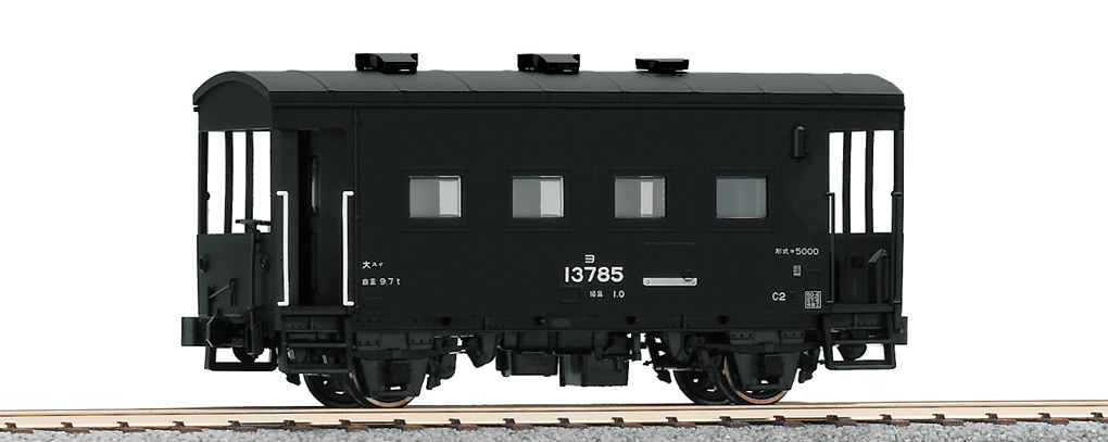 Kato 1-813 HO Scale Freight Car YO 5000