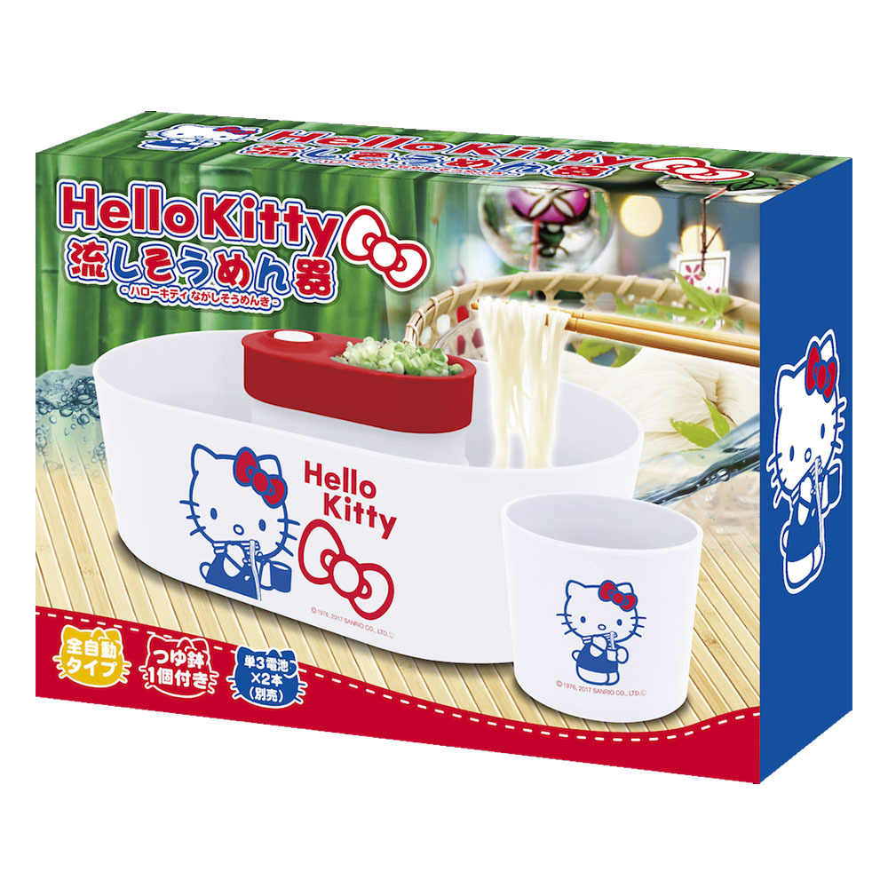 日本 HELLO KITTY  流水素麵機II
