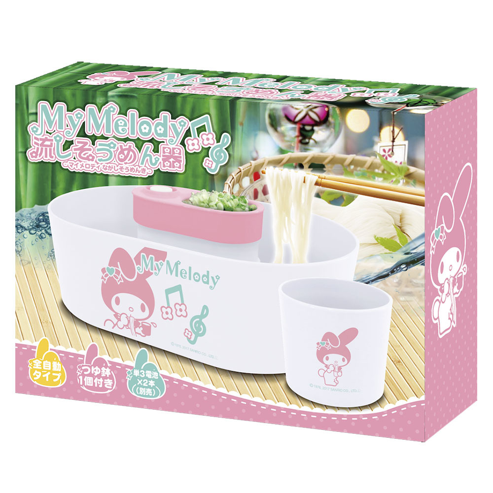 日本 美樂蒂流水素麵機II