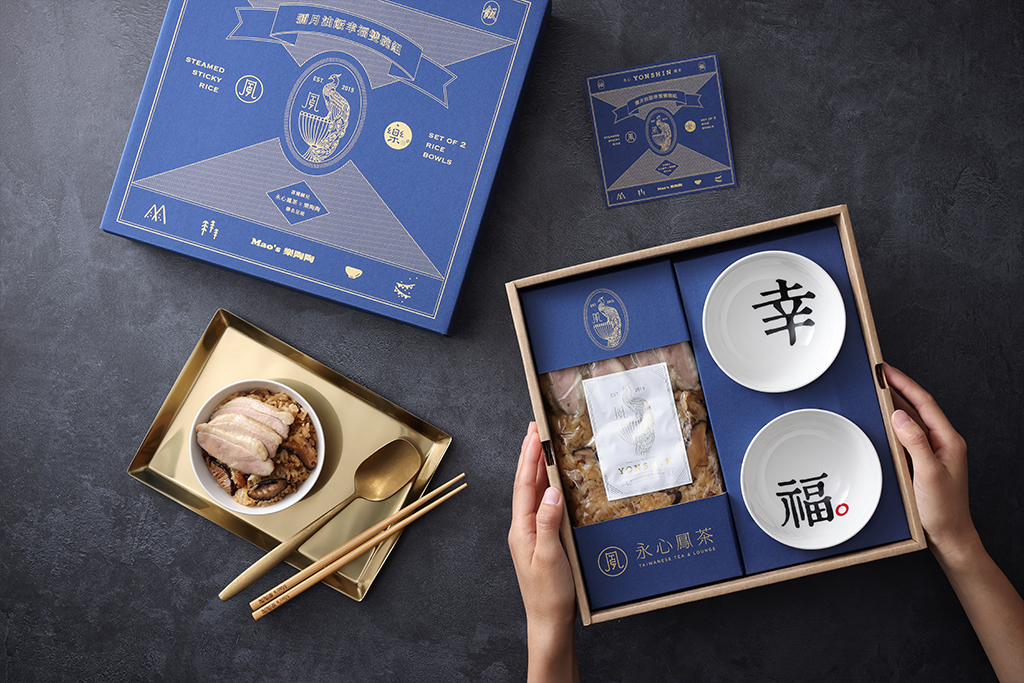 Mao's樂陶陶 x 永心鳳茶聯名合作「彌月油飯幸福雙碗組」。