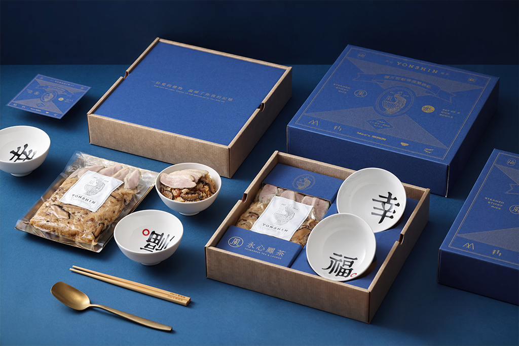 Mao's樂陶陶 x 永心鳳茶聯名合作「彌月油飯幸福雙碗組」。