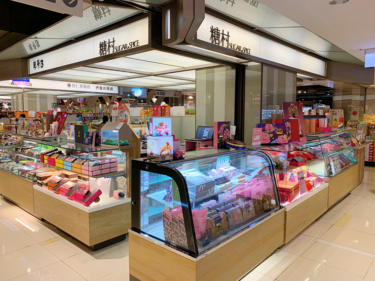 台南中山店_糖村