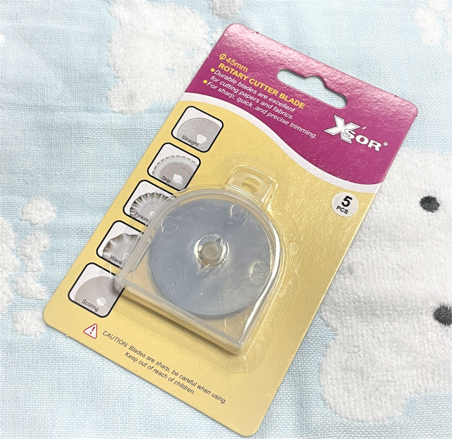 45mm圓刀刀片-直線(5入裝)