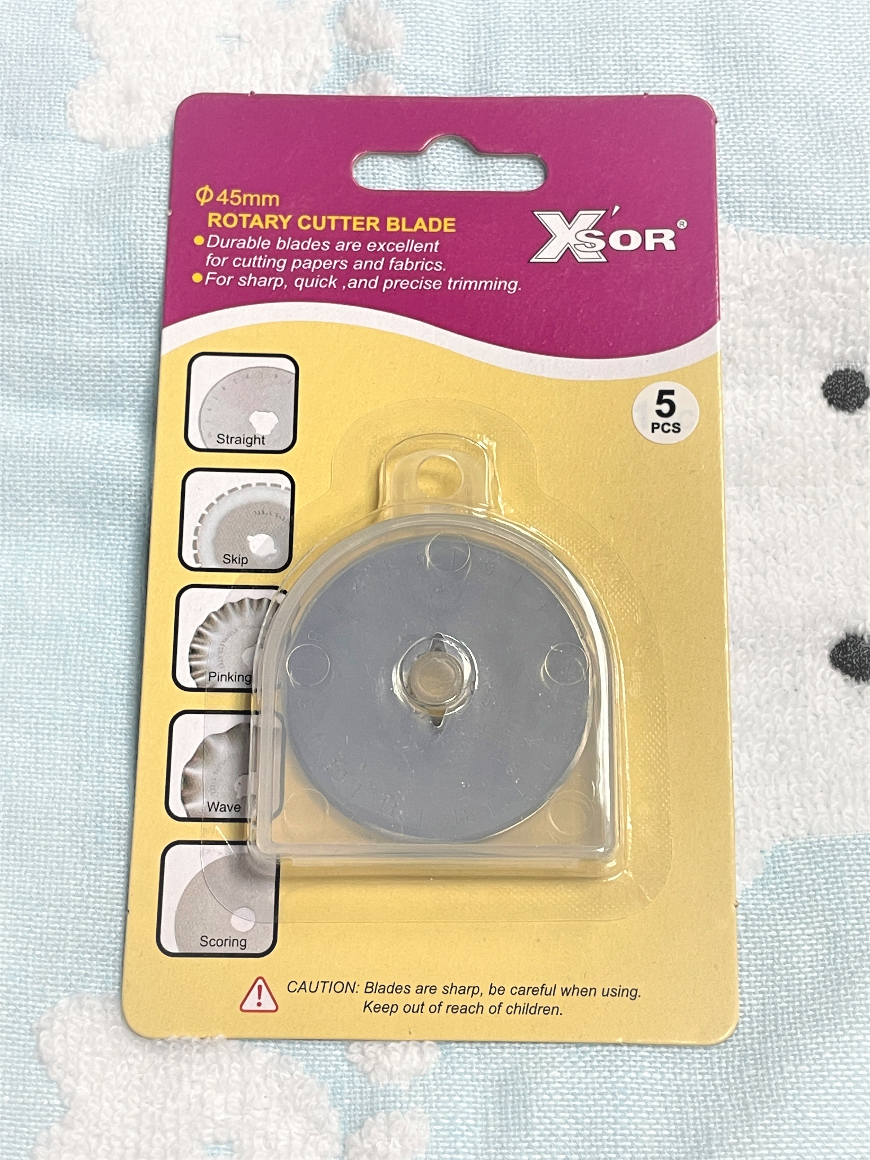 45mm圓刀刀片-直線(5入裝)