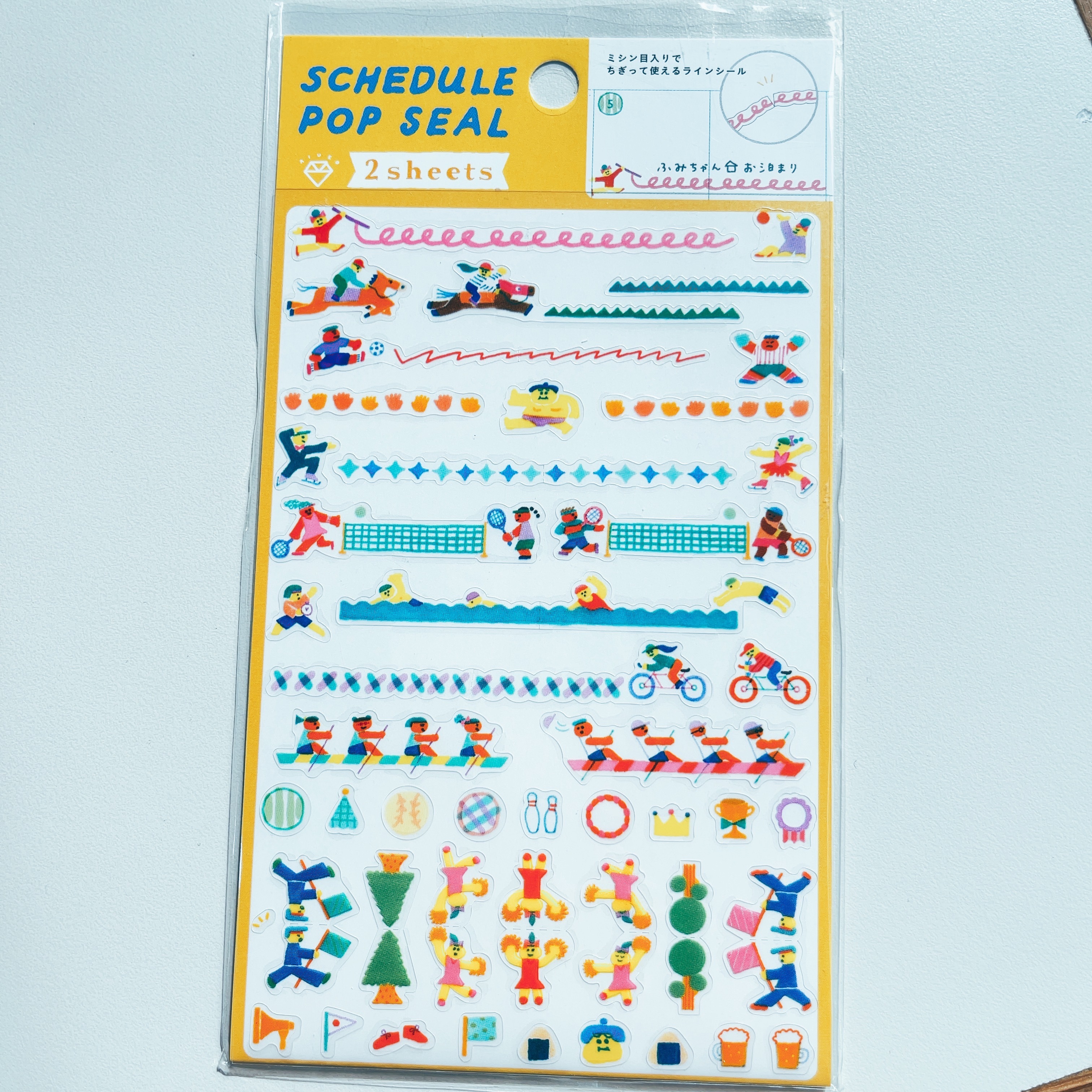 AIUEO 透明手帳貼紙－運動（2入）