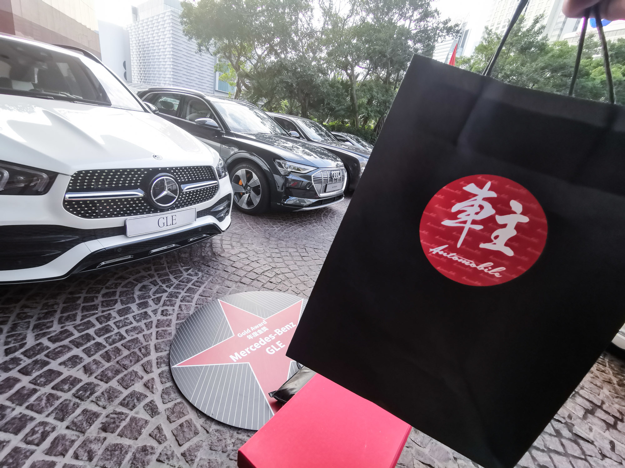 automobile magazine car of the year awards 2019 car of the year mercedes benz gle audi e tron