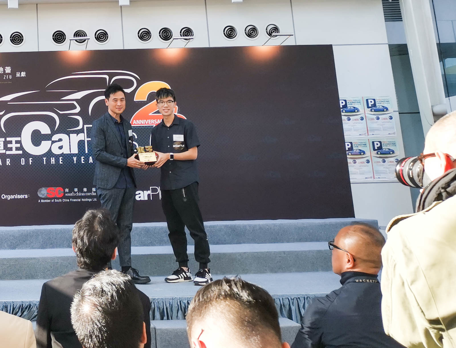 carson tang john chan motor oil of the year carplus car of the year awards 2019
