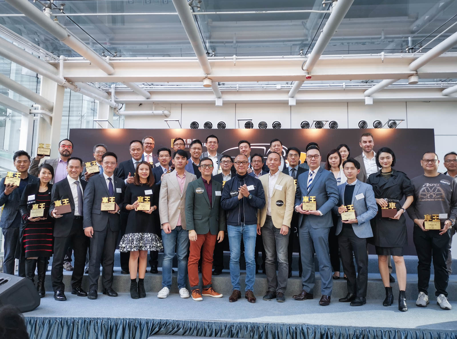 car plus 車王 car of the year awards 2019 winners 得獎人士 科學園