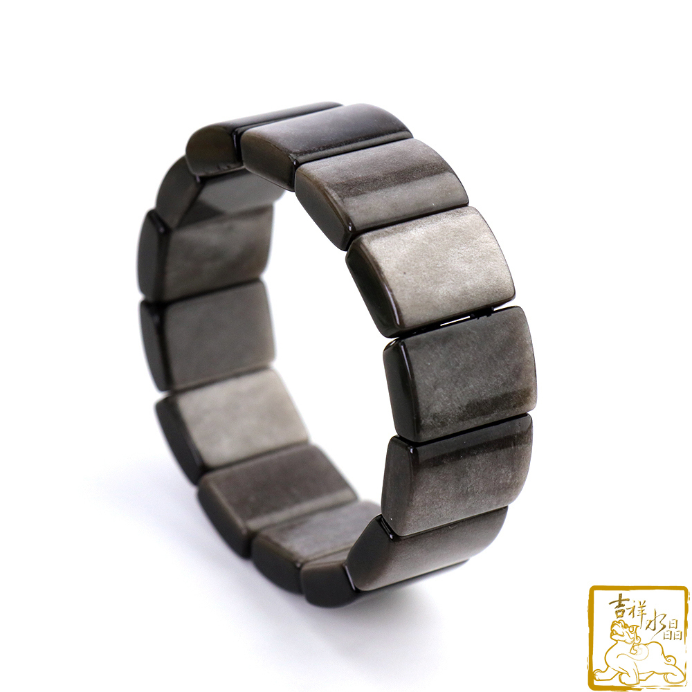 Silver Sheen Obsidian bracelet 20mm (eliminate negative)