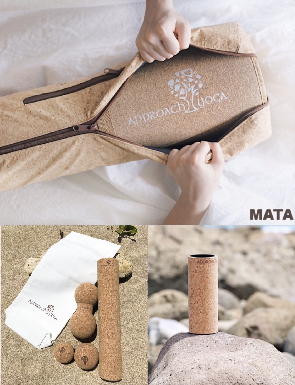 MATA軟木按摩套裝組【Approach Yoga】