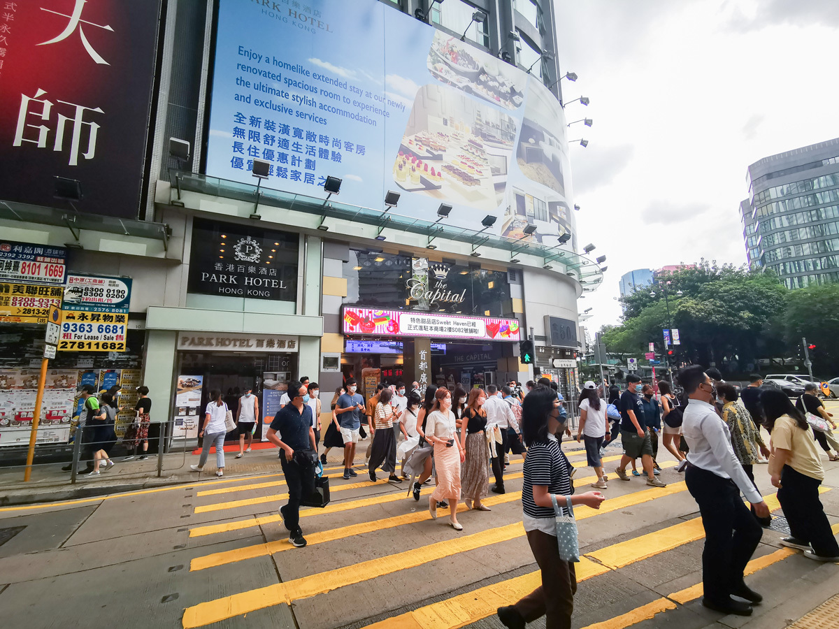 the capital 首都廣場 尖沙嘴 tsim sha tsui hong kong 香港